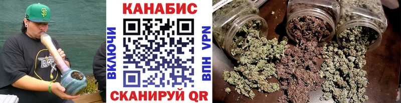 Как найти закладки Нерчинск Гашиш  АМФ  Меф мяу мяу  A-PVP 