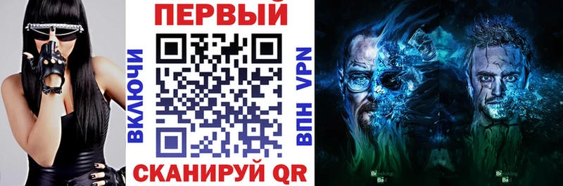 гидра вход  Нерчинск  Amphetamine VHQ 