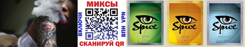 мориарти телеграм  блэк спрут ссылки  Нерчинск  Бутират 1.4BDO 
