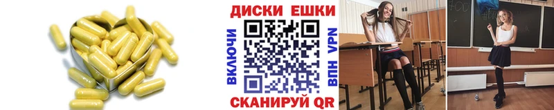 Экстази DUBAI  Нерчинск 