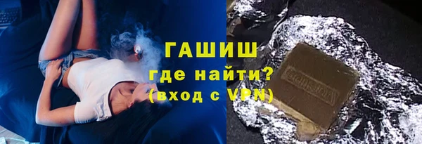 скорость mdpv Магадан