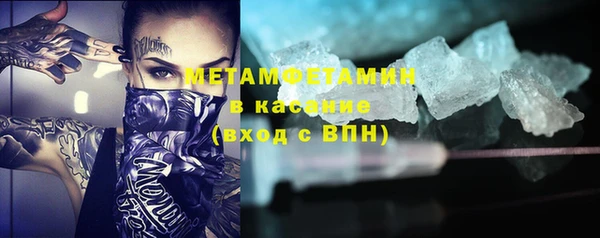 героин Медногорск