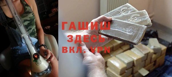 тгк Иннополис