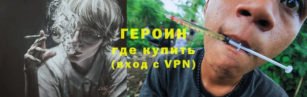 прущие крисы Кинешма