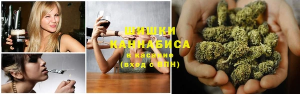 прущие крисы Киреевск