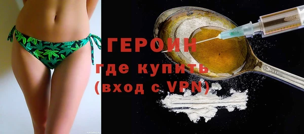 стаф Майский