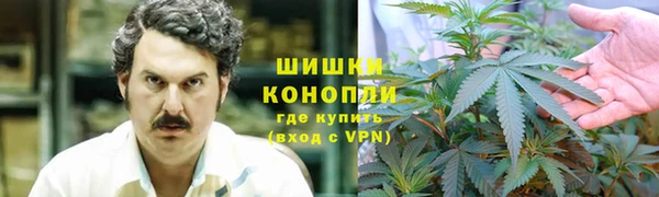 героин Медногорск