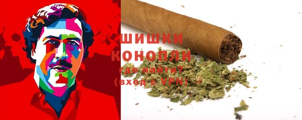 ALPHA-PVP Медвежьегорск