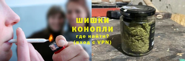 ALPHA-PVP Медвежьегорск