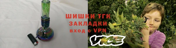 стаф Майский