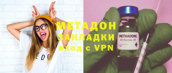 скорость mdpv Магадан