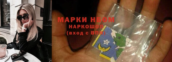 скорость mdpv Магадан