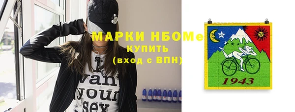 мдпв Дмитров