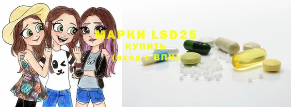 mdma Дмитриев