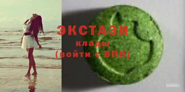 скорость mdpv Магадан