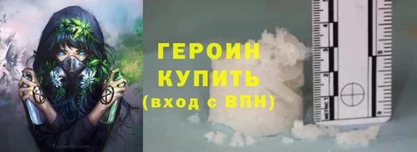 прущая мука Мегион