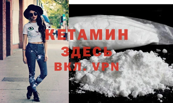 стаф Майский