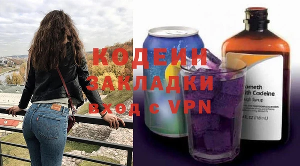 ALPHA-PVP Медвежьегорск