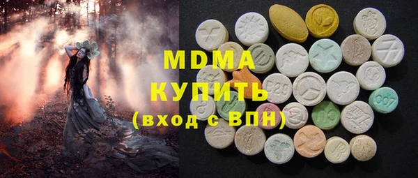 героин Медногорск