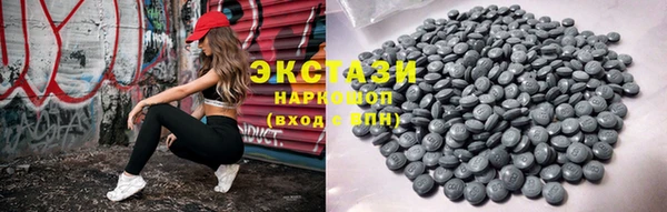 ALPHA-PVP Медвежьегорск