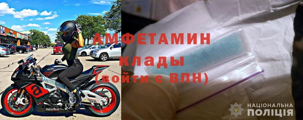 гидропоника Магас