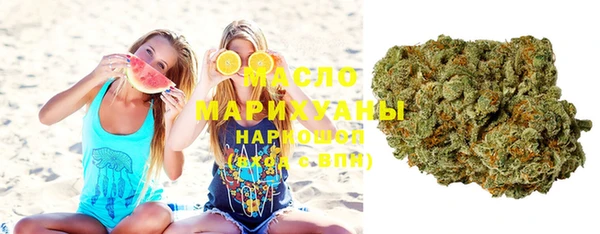 стаф Майский