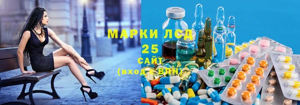 скорость mdpv Магадан