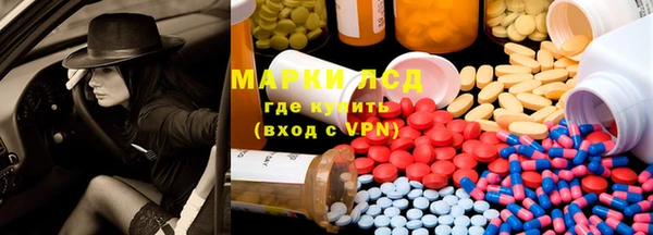 мескалин Липки