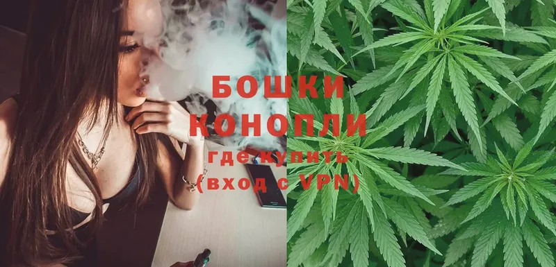 наркошоп  блэк спрут рабочий сайт  Конопля OG Kush  Нерчинск 