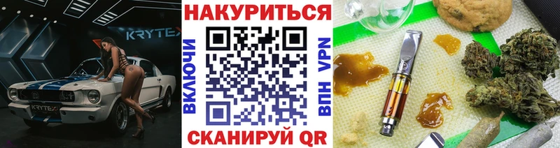 Бошки марихуана MAZAR  Нерчинск 